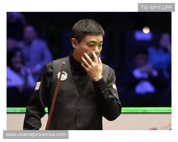 [台球]斯诺克球员锦标赛 丁俊晖首轮失利.