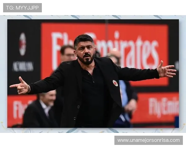 加图索与意大利足协解约 无缘世界杯带队6胜