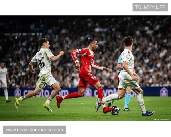 拜仁奇迹逆转皇马全场惊魂